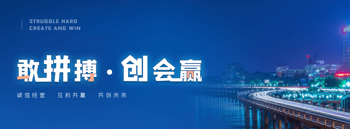 唐县源头新能源汽车模型